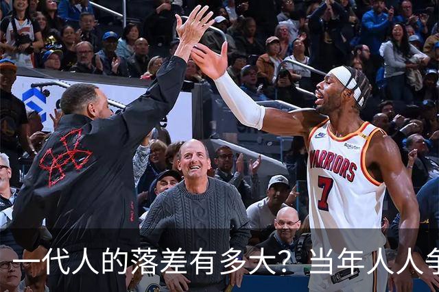 一代人的落差有多大？当年人人争当主人翁，如今不少国企工人只剩满心疲惫
