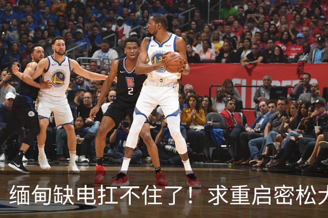 缅甸缺电扛不住了！求重启密松大坝，中国会原谅15年前的背刺吗？