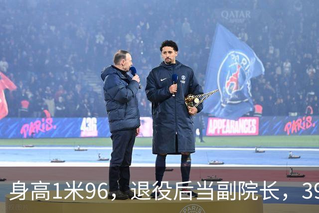 身高1米96，退役后当副院长，39岁的奥运冠军徐云丽，至今仍单身